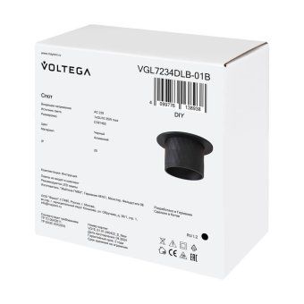 спот серия - 234 gu10х1 10вт ip20 voltega vgl7234dlb-01b от магазина Штепсель и батарейка. - фото_8