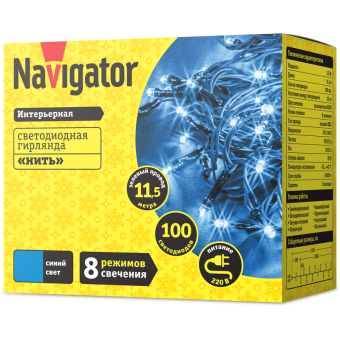 гирлянда светодиодная 14 023 ngf-s01-100b-10-11.5m-230-c8-g-ip20 navigator 14023 от магазина Штепсель и батарейка.