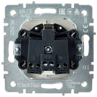 розетка brite рсбш10-3-брб 16а ip20 с заземл. защ. шторки с крышкой механизм бел. iek br-r16-16-k01 от магазина Штепсель и батарейка. - фото_2