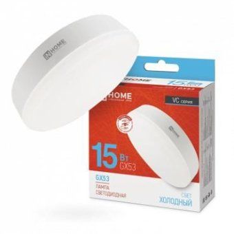 лампа светодиодная led-gx53-vc 15вт таблетка 6500к холод. бел. gx53 1430лм 230в in home 4690612020839 от магазина Штепсель и батарейка.