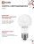 лампа светодиодная led-a60-vc 8вт грушевидная 6500к холод. бел. e27 760лм 230в in home 4690612024042 от магазина Штепсель и батарейка. - фото_5