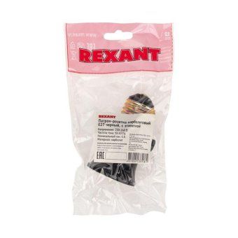 патрон-розетка e27 карболитовый черн. с этикеткой rexant 11-8855 от магазина Штепсель и батарейка. - фото_3