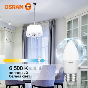 лампа светодиодная led value lvclb75 10sw/865 10вт свеча матовая e27 230в 10х1 ru osram 4058075579590 от магазина Штепсель и батарейка.