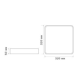 светильник светодиодный декоративный ppb scandic-s 36вт 4000к ip20 настенно-потолочный бытовой wh/w jazzway 5037311 от магазина Штепсель и батарейка. - фото_4