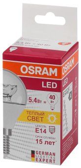 лампа светодиодная led star classic p 40 5.4w/830 5.4вт шар прозрачная 3000к тепл. бел. e14 470лм 220-240в пластик. osram 4052899971622 от магазина Штепсель и батарейка. - фото_3