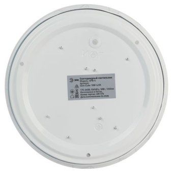 светильник светодиодный spb-6 slim cube 18w-6.5k 18вт 6500к ip20 1260лм без ду эра б0071116 от магазина Штепсель и батарейка. - фото_2