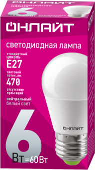 лампа светодиодная 71 646 oll-g45-6-230-4k-e27 6вт шар 4000к нейтр. бел. e27 470лм 220-240в онлайт 71646 от магазина Штепсель и батарейка. - фото_2