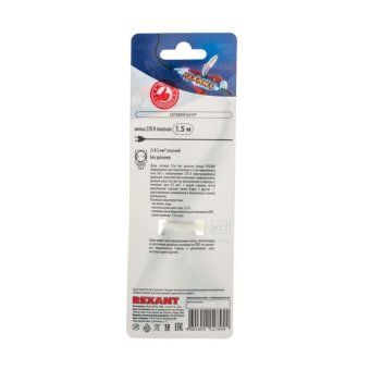 шнур сетевой 1.5м без розетки бел. блист. rexant 06-3250 от магазина Штепсель и батарейка. - фото_5
