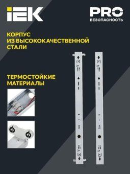 светильник дбо 1003 под led лампу 2хт8 1200мм ip20 линейный iek ldbo0-1003-01-120-k01 от магазина Штепсель и батарейка. - фото_3