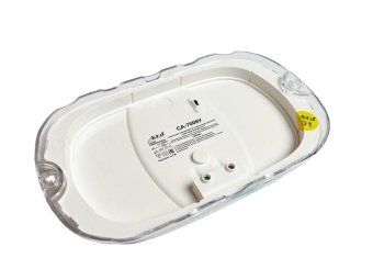 светильник светодиодный жкх персей 8вт ip30 с оптико-акустическим датчиком 3 режима работы актей са-7008у от магазина Штепсель и батарейка. - фото_2