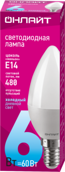 лампа светодиодная 61 127 oll-c37-6-230-6.5k-e14-fr 6вт онлайт 61127 от магазина Штепсель и батарейка. - фото_2
