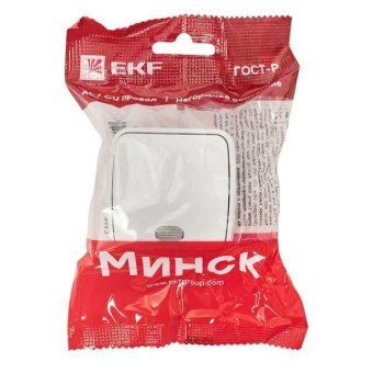 выключатель 1-кл. оп минск 10а ip20 с индикатором бел. basic ekf egv10-121-10 от магазина Штепсель и батарейка. - фото_5