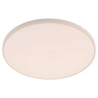 светильник светодиодный классик spb-6 slim base wh 45вт 5000к без ду эра б0069774 от магазина Штепсель и батарейка.