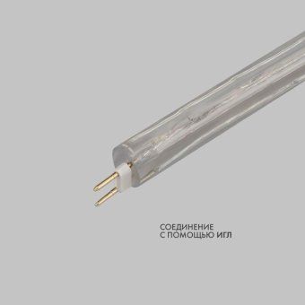 шнур светодиодный дюралайт фиксинг 2вт 36led/м бел. (уп.100м) neon-night 121-125 от магазина Штепсель и батарейка. - фото_9