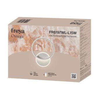 светильник omega 15вт 4000к ip20 бра настен. freya fr6197wl-l15w от магазина Штепсель и батарейка. - фото_9