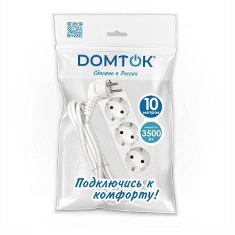 удлинитель 3х10м с заземл. 16а ip20 3.5квт пвс 3х1 бел. domtok 2390 от магазина Штепсель и батарейка.
