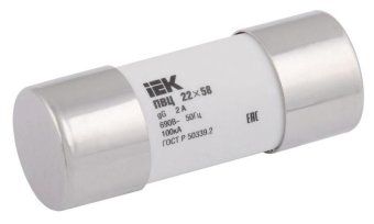 вставка плавкая цилиндрическая пвц 22х58 gg 20а iek cfl22-020 от магазина Штепсель и батарейка.