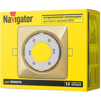 светильник 93 021 ngx-s2-002-gx53 квадрат зол. navigator 93021 от магазина Штепсель и батарейка. - фото_3
