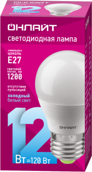лампа светодиодная 90 065 oll-g45-12-230-6.5k-e27-fr 12вт шар 6500к холод. бел. e27 1200лм 176-264в онлайт 90065 от магазина Штепсель и батарейка. - фото_2