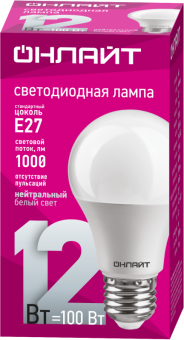 лампа светодиодная 71 655 oll-a65/а60-12-230-4k-e27 12вт грушевидная 4000к нейтр. бел. e27 1000лм 176-264в онлайт 71655 от магазина Штепсель и батарейка. - фото_2