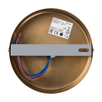 светильник подвесной fluff 6х40вт e14 ip20 freya fr5207pl-06bz от магазина Штепсель и батарейка. - фото_7