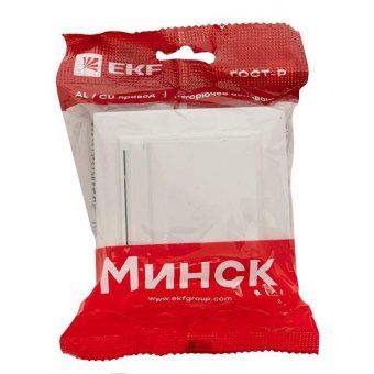 розетка 1-м сп минск 16а ip44 с заземл. защ. шторки с крышкой бел. ekf err16-029-100-44 от магазина Штепсель и батарейка. - фото_3