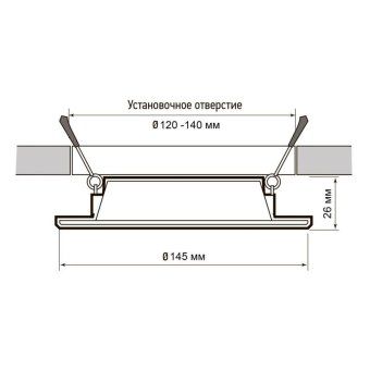 светильник светодиодный pled dl7 12вт 6500к ip54 1020лм wh встраив. бел. pro jazzway 5069084 от магазина Штепсель и батарейка. - фото_6