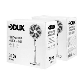 вентилятор напольный 50вт 7 лопастей д/у управление бел. dux 60-0221 от магазина Штепсель и батарейка. - фото_10