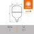 лампа светодиодная led g4 value lvhw400 40w/865 cri95 40вт 6500к 4600лм цилиндрическая матов. e27 140-265в osram 4099854121371 от магазина Штепсель и батарейка. - фото_5