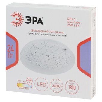 светильник светодиодный spb-6 slim cube 24w-6.5k 24вт 6500к ip20 1800лм без ду эра б0071118 от магазина Штепсель и батарейка. - фото_2