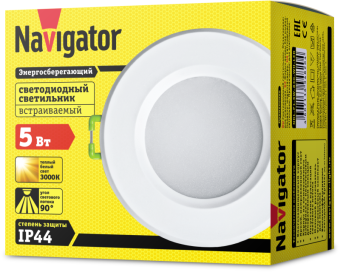 светильник светодиодный 94 820 ndl-p1-5w-830-wh-led 5вт 3000к ip44 (аналог r50 40вт) navigator 94820 от магазина Штепсель и батарейка. - фото_3