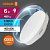 лампа светодиодная led value lvgx5350 6sw/865 6вт gx53 230в 10х1 ru osram 4058075582033 от магазина Штепсель и батарейка.