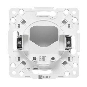 вывод кабеля стокгольм механизм бел. proxima ekf eyv-ce-10 от магазина Штепсель и батарейка.