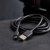 шнур micro usb (male) - usb-a (male) 1.8м черн. rexant 18-1164-2 от магазина Штепсель и батарейка. - фото_2