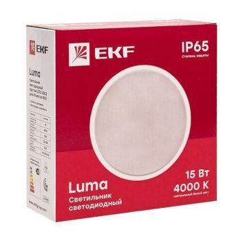 светильник светодиодный жкх дпо-2003 15вт 4000к ip65 круг luma ekf bkl-2003-r-15-4000 от магазина Штепсель и батарейка. - фото_3