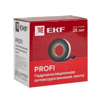 лента гидроизоляционная (антикоррозионная) profi proxima ekf gc-wp-pro от магазина Штепсель и батарейка.