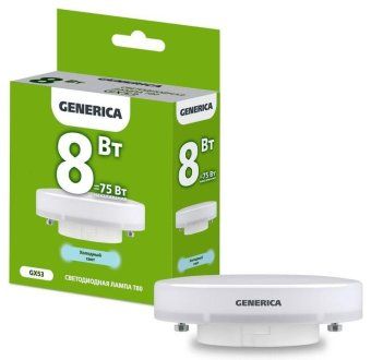 лампа светодиодная t80 8вт таблетка 6500к gx53 230в generica ll-t80-08-230-65-gx53-g от магазина Штепсель и батарейка.