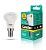 лампа светодиодная led6 r50/830/e14 6вт рефлектор матовая 3000к тепл. бел. e14 455лм 170-265в camelion 11658 от магазина Штепсель и батарейка.