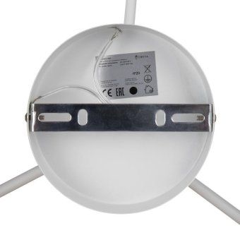 светильник jasper 60вт e27х3 ip20 подвесной freya fr5225pl-03w от магазина Штепсель и батарейка. - фото_6