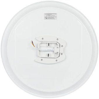 светильник светодиодный spb-6 opal 86w-3k-6.5k-rc gr 86вт 3000-6500к потолочн. с ду эра б0070182 от магазина Штепсель и батарейка. - фото_6