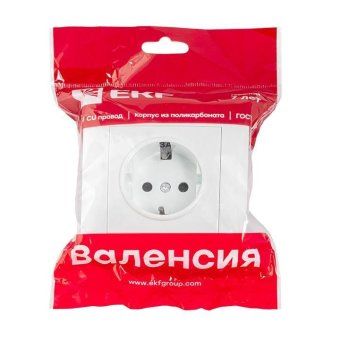 розетка 1-м сп валенсия 16а ip20 с заземл. защ. шторки бел. proxima ekf ewr16-028-10 от магазина Штепсель и батарейка. - фото_2