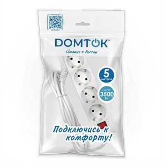удлинитель 4х5м с заземл. 16а ip20 3х1 с выкл. бел. domtok 2500 от магазина Штепсель и батарейка. - фото_2