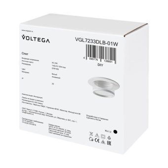 спот серия - 233 gu10х1 10вт ip20 voltega vgl7233dlb-01w от магазина Штепсель и батарейка. - фото_7