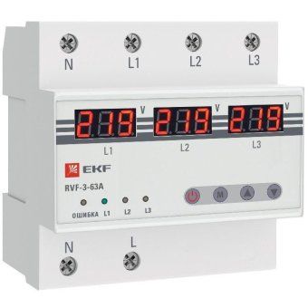 реле выбора фаз с дисплеем rvf-3-63а proxima ekf rvf-3-63a от магазина Штепсель и батарейка.