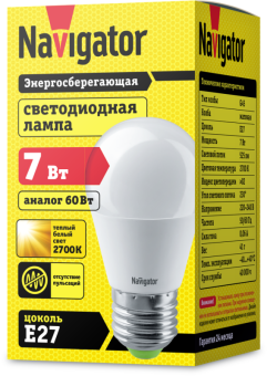 лампа светодиодная 94 467 nll-g45-7-230-2.7k-e27 7вт шар 2700к тепл. бел. e27 500лм 220-240в navigator 94467 от магазина Штепсель и батарейка. - фото_3