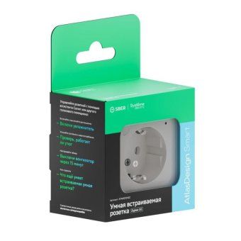 розетка atlasdesign smart 16а l+n с заземл. защ. шторки zigbee механизм бел. se atn000145z от магазина Штепсель и батарейка. - фото_7