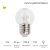 лампа светодиодная 1вт шар d45 6led прозрачная тепл. бел. e27 эффект лампы накаливания neon-night 405-126 от магазина Штепсель и батарейка. - фото_2