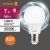 лампа светодиодная led value lvcla60 7sw/840 7вт грушевидная матовая e27 230в 10х1 ru osram 4058075578760 от магазина Штепсель и батарейка. - фото_2