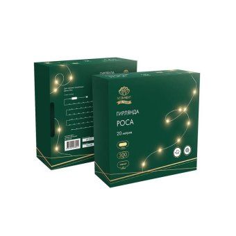 гирлянда "роса" 30м 300led тепл. бел. ip20 230в с контроллером провод зел. neon-night 303-276 от магазина Штепсель и батарейка. - фото_7
