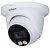 видеокамера ip цветная dh-ipc-hdw2239tp-as-led-0280b 2.8-2.8мм dahua 1405708 от магазина Штепсель и батарейка.